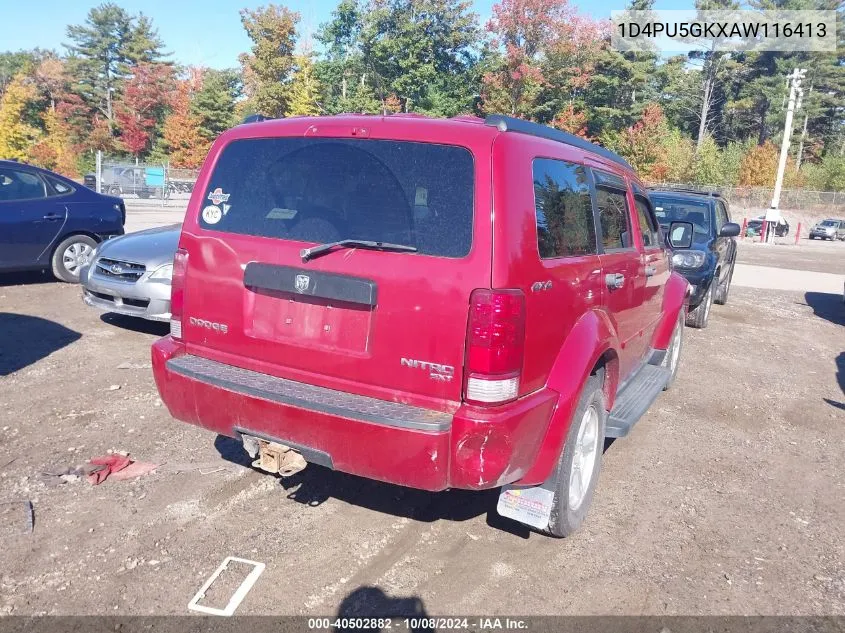 2010 Dodge Nitro Sxt VIN: 1D4PU5GKXAW116413 Lot: 40502882