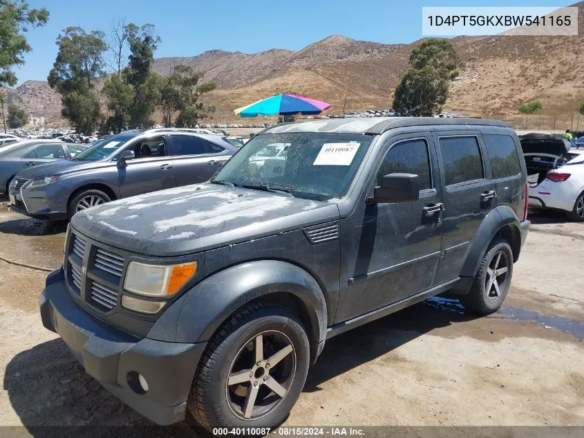 2011 Dodge Nitro Sxt VIN: 1D4PT5GKXBW541165 Lot: 40110087