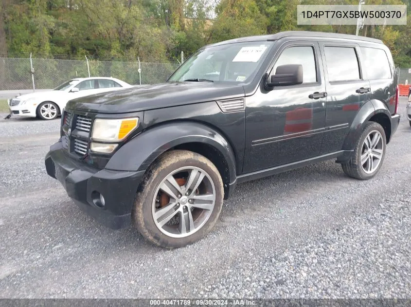 2011 Dodge Nitro Shock VIN: 1D4PT7GX5BW500370 Lot: 40471789