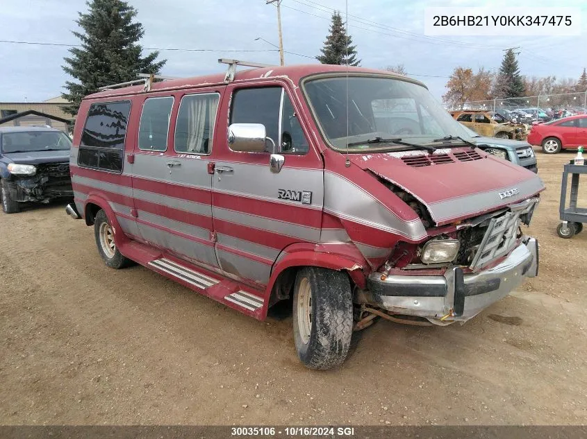 1989 Dodge Ram Van B250 VIN: 2B6HB21Y0KK347475 Lot: 30035106