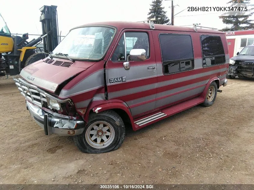 1989 Dodge Ram Van B250 VIN: 2B6HB21Y0KK347475 Lot: 30035106