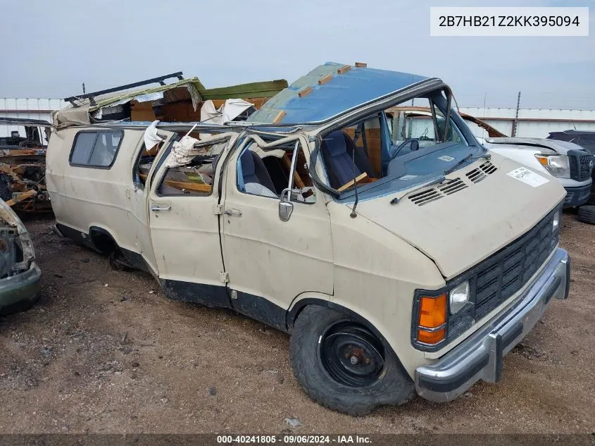 1989 Dodge Ram Van B250 VIN: 2B7HB21Z2KK395094 Lot: 40241805