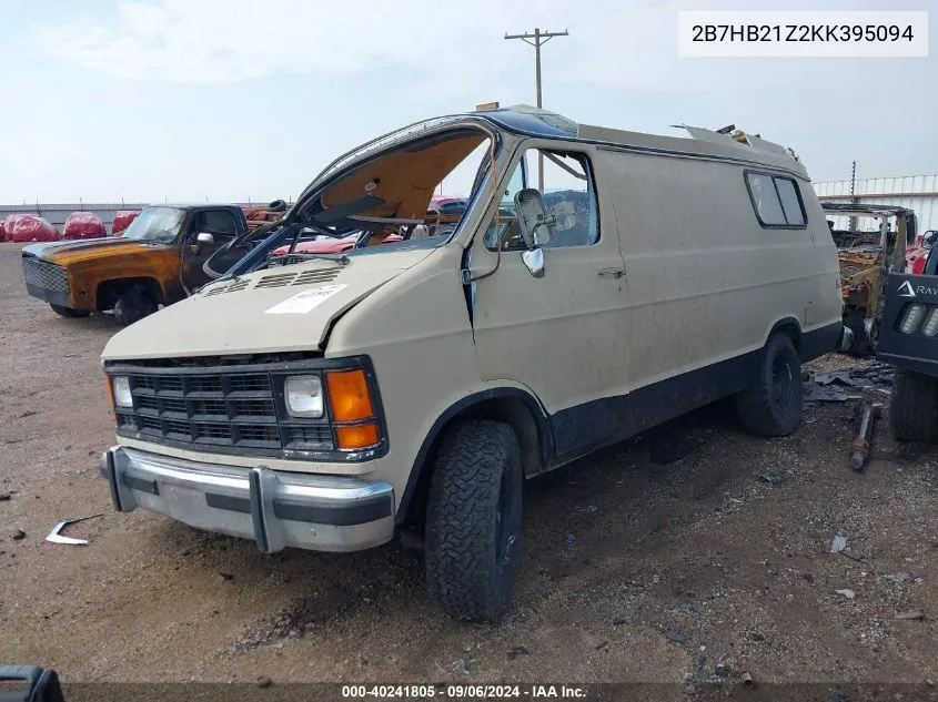 1989 Dodge Ram Van B250 VIN: 2B7HB21Z2KK395094 Lot: 40241805