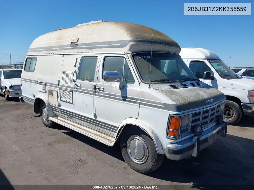 1989 Dodge Ram Van B350 VIN: 2B6JB31Z2KK355559 Lot: 40276257