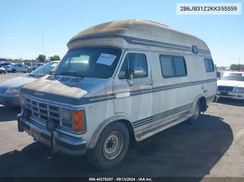 1989 Dodge Ram Van B350 VIN: 2B6JB31Z2KK355559 Lot: 40276257