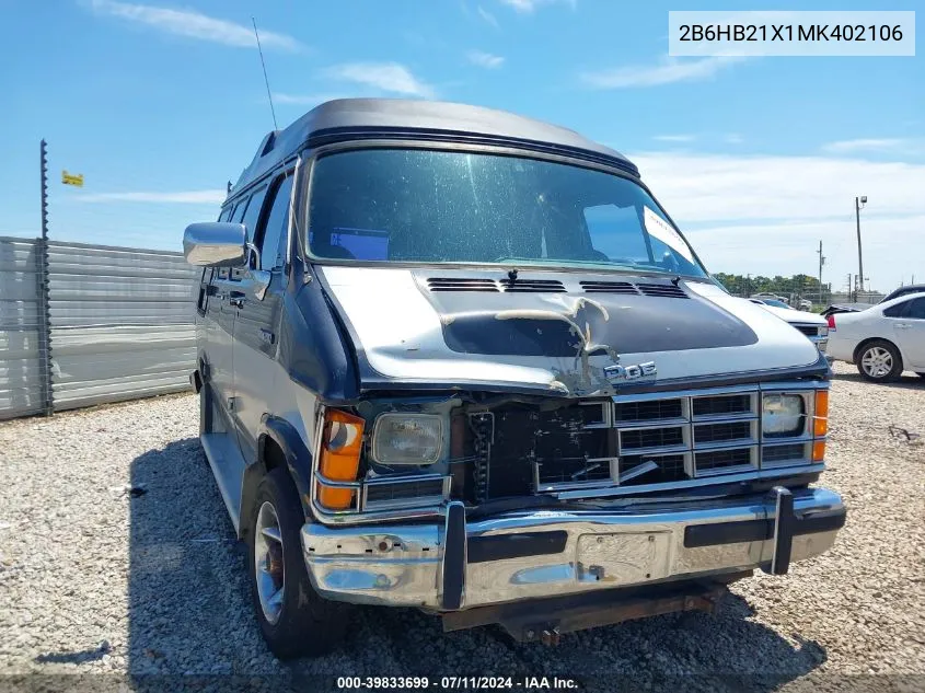 2B6HB21X1MK402106 1991 Dodge Ram Van B250