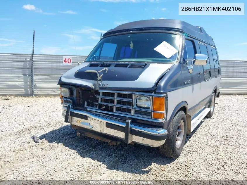 2B6HB21X1MK402106 1991 Dodge Ram Van B250