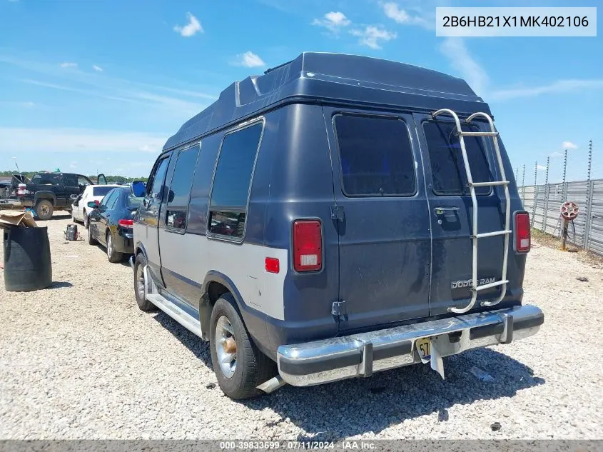 2B6HB21X1MK402106 1991 Dodge Ram Van B250