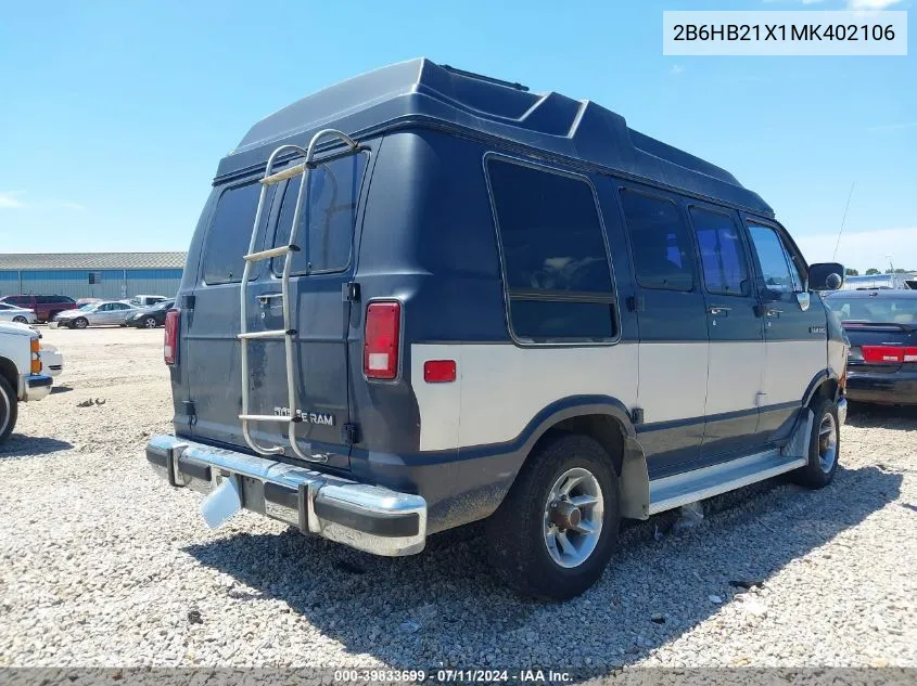 2B6HB21X1MK402106 1991 Dodge Ram Van B250