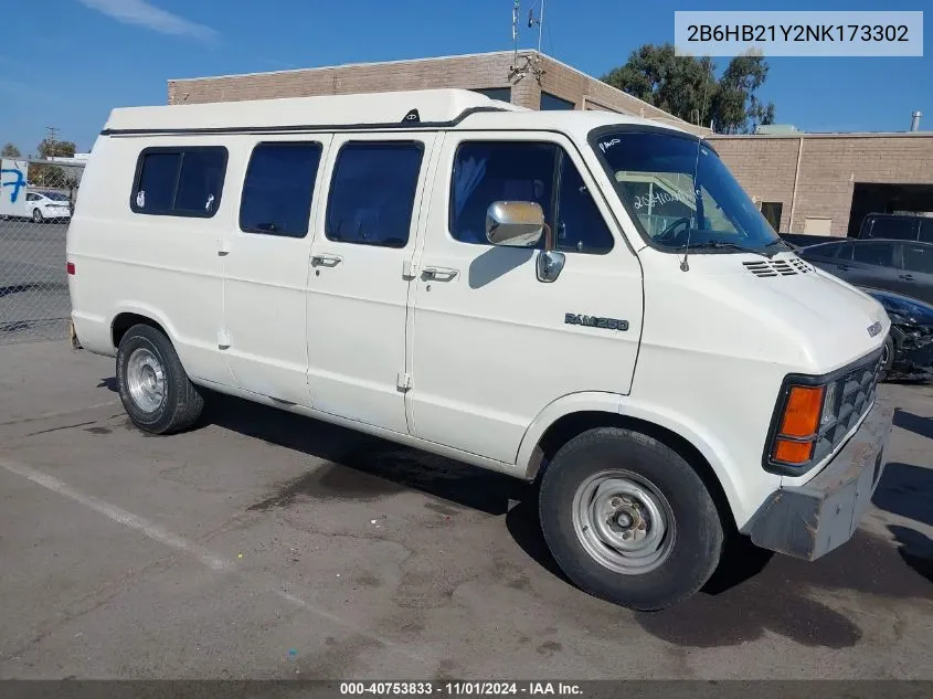 1992 Dodge Ram Van B250 VIN: 2B6HB21Y2NK173302 Lot: 40753833