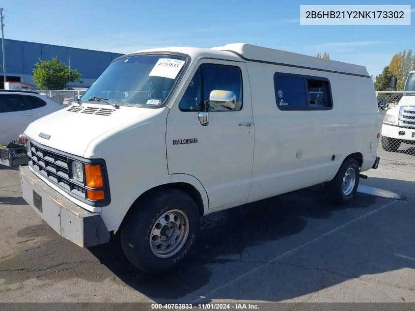 1992 Dodge Ram Van B250 VIN: 2B6HB21Y2NK173302 Lot: 40753833