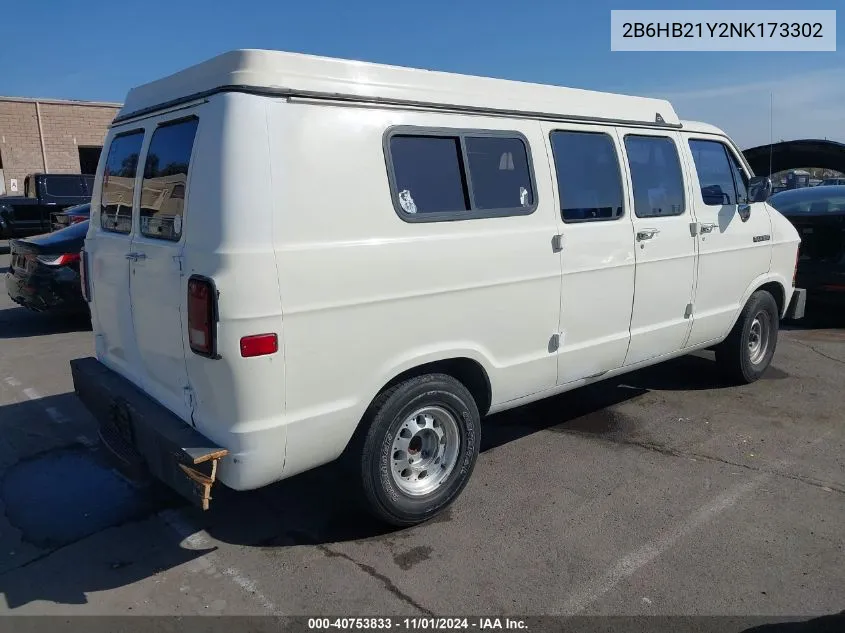 1992 Dodge Ram Van B250 VIN: 2B6HB21Y2NK173302 Lot: 40753833