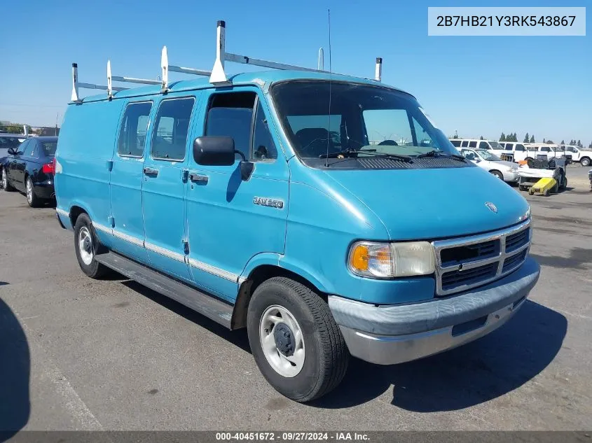 1994 Dodge Ram Van B250 VIN: 2B7HB21Y3RK543867 Lot: 40451672