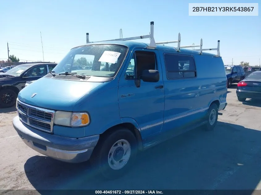 1994 Dodge Ram Van B250 VIN: 2B7HB21Y3RK543867 Lot: 40451672