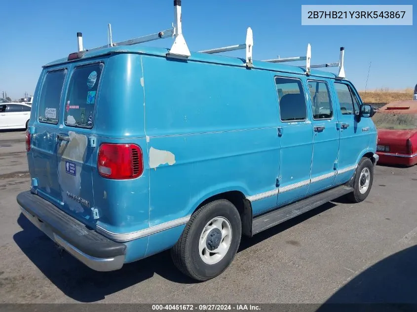 1994 Dodge Ram Van B250 VIN: 2B7HB21Y3RK543867 Lot: 40451672