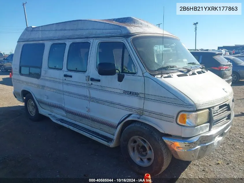 1994 Dodge Ram Van B250 VIN: 2B6HB21YXRK177863 Lot: 40585044