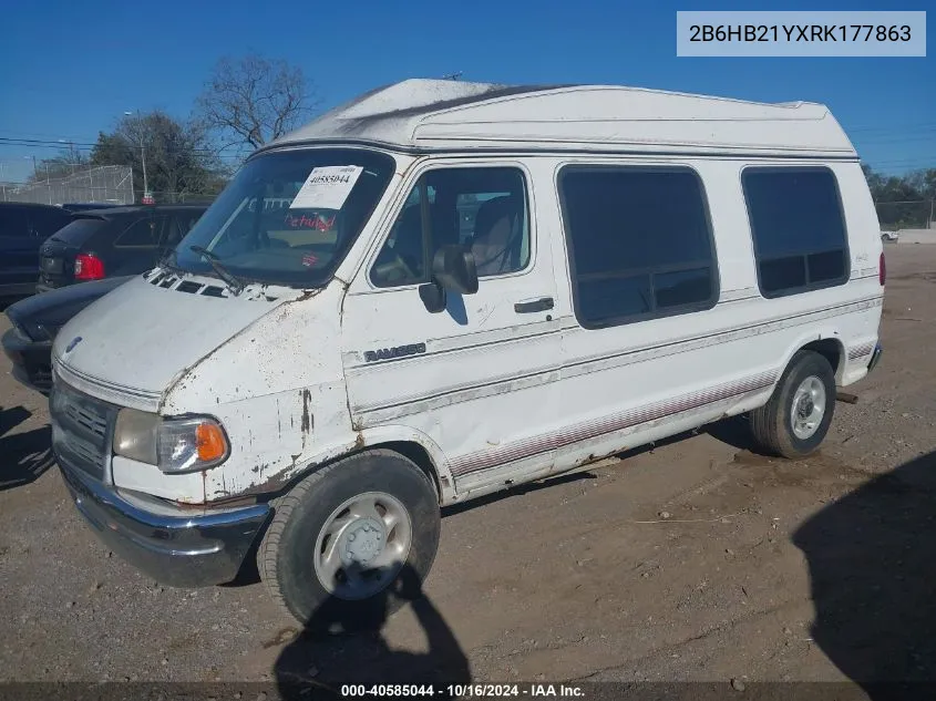 1994 Dodge Ram Van B250 VIN: 2B6HB21YXRK177863 Lot: 40585044