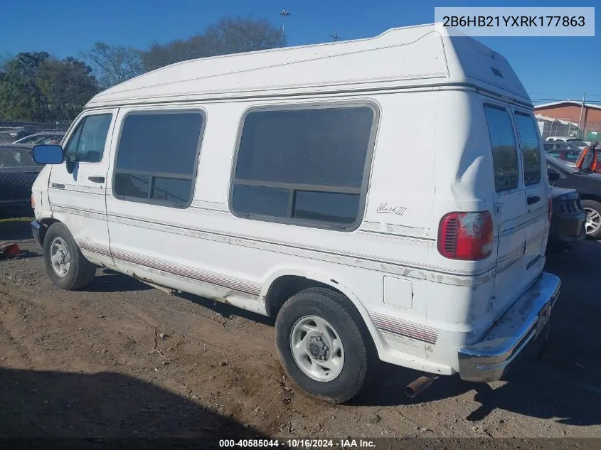 1994 Dodge Ram Van B250 VIN: 2B6HB21YXRK177863 Lot: 40585044