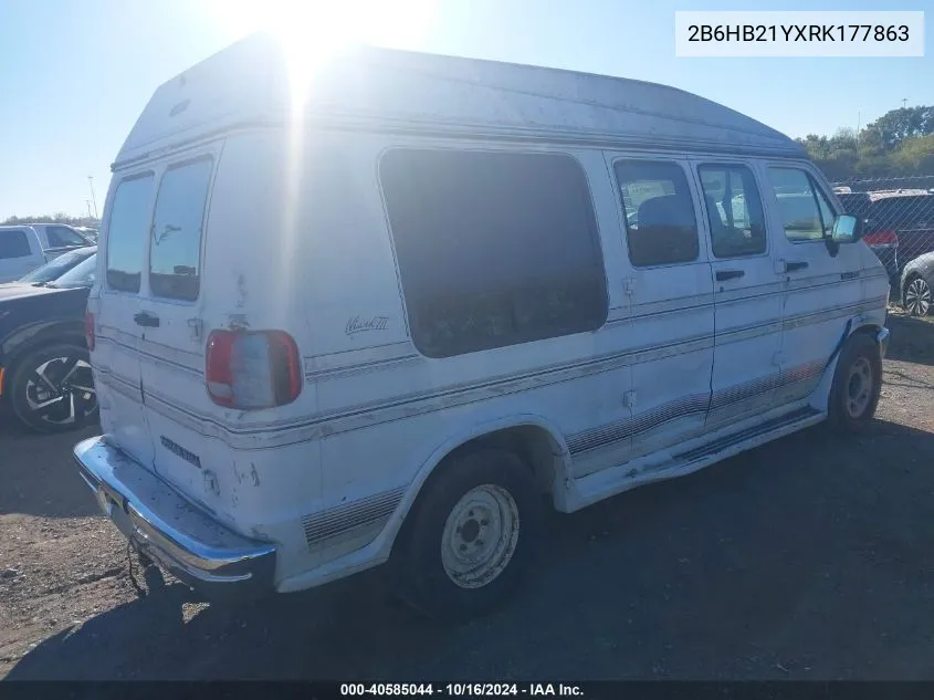 1994 Dodge Ram Van B250 VIN: 2B6HB21YXRK177863 Lot: 40585044