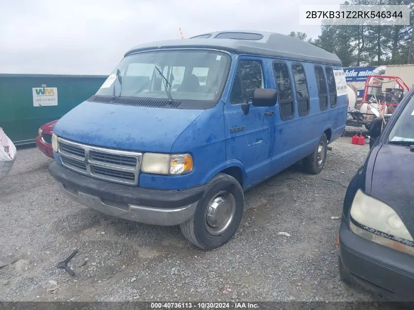 1994 Dodge Ram Van B350 VIN: 2B7KB31Z2RK546344 Lot: 40736113