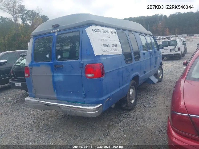 1994 Dodge Ram Van B350 VIN: 2B7KB31Z2RK546344 Lot: 40736113