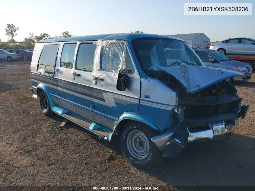 2B6HB21YXSK508236 1995 Dodge Ram Van B2500