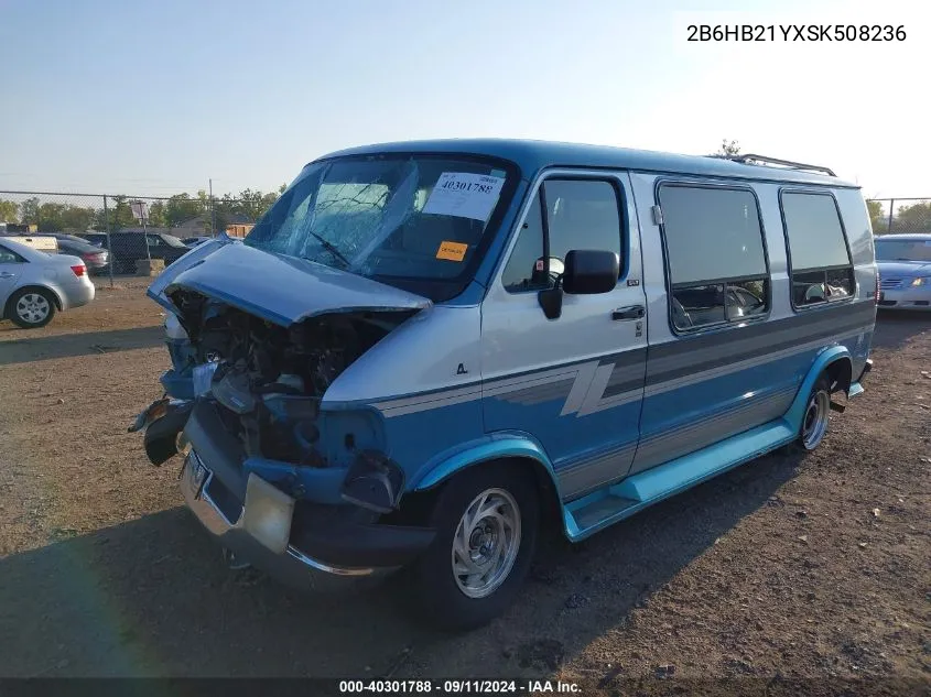 1995 Dodge Ram Van B2500 VIN: 2B6HB21YXSK508236 Lot: 40301788