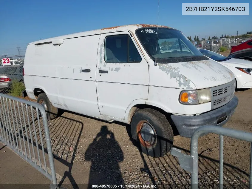 1995 Dodge Ram Van B2500 VIN: 2B7HB21Y2SK546703 Lot: 40570005