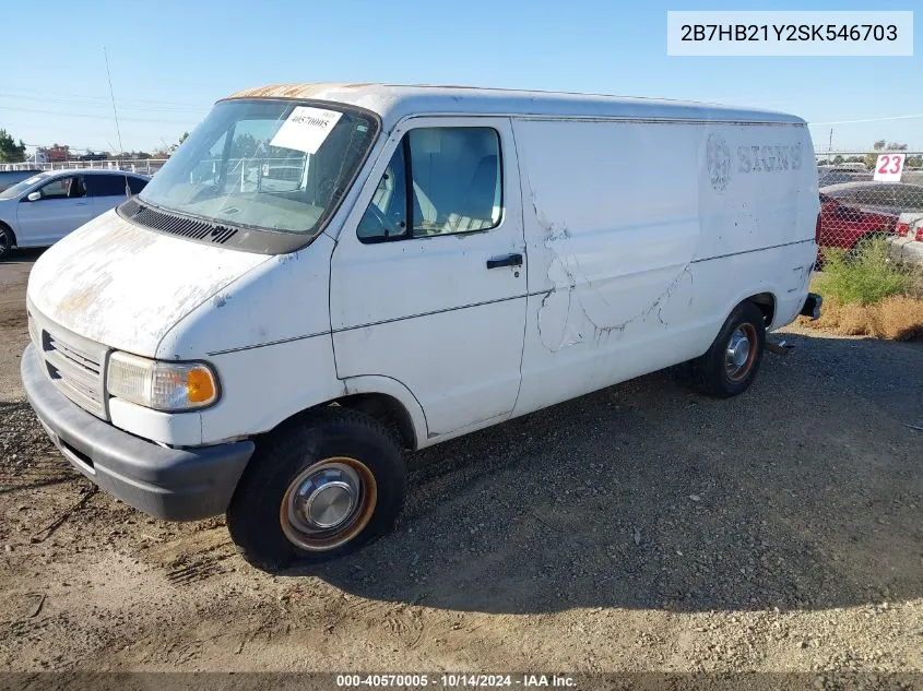 1995 Dodge Ram Van B2500 VIN: 2B7HB21Y2SK546703 Lot: 40570005