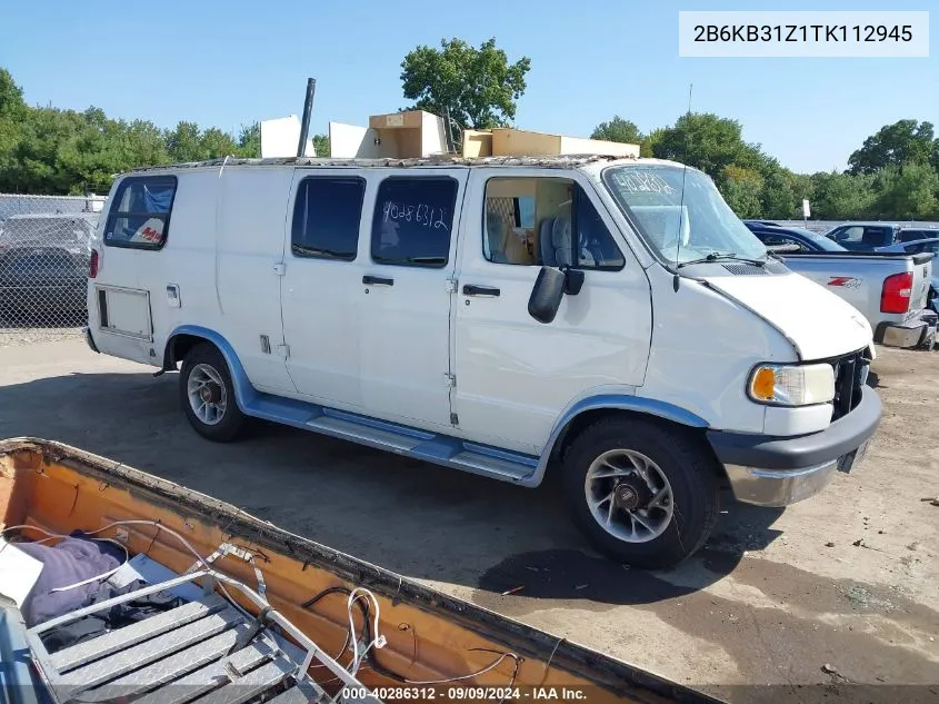 1996 Dodge Ram Van B3500 VIN: 2B6KB31Z1TK112945 Lot: 40286312