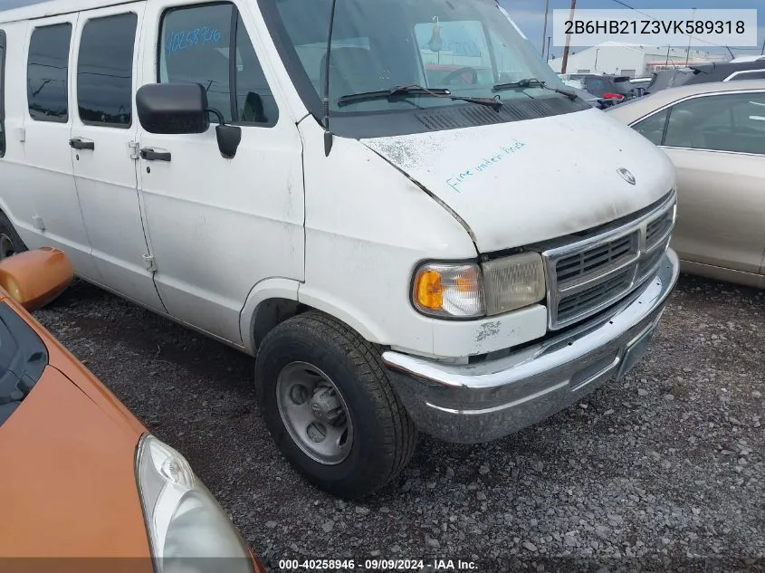 1997 Dodge Ram Van 2500 Commercial VIN: 2B6HB21Z3VK589318 Lot: 40258946