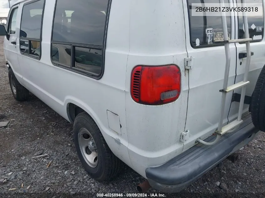 2B6HB21Z3VK589318 1997 Dodge Ram Van 2500 Commercial