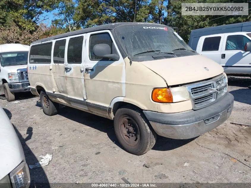 1999 Dodge Ram Wagon 2500 VIN: 2B4JB25Y0XK500982 Lot: 40687440