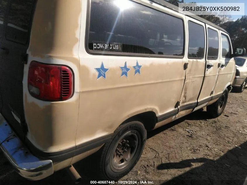 1999 Dodge Ram Wagon 2500 VIN: 2B4JB25Y0XK500982 Lot: 40687440