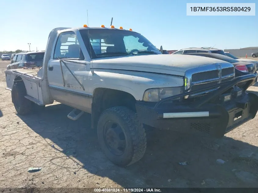 1994 Dodge Ram 3500 VIN: 1B7MF3653RS580429 Lot: 40881824