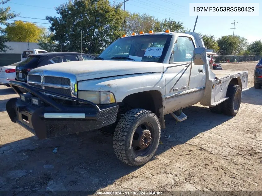 1994 Dodge Ram 3500 VIN: 1B7MF3653RS580429 Lot: 40881824