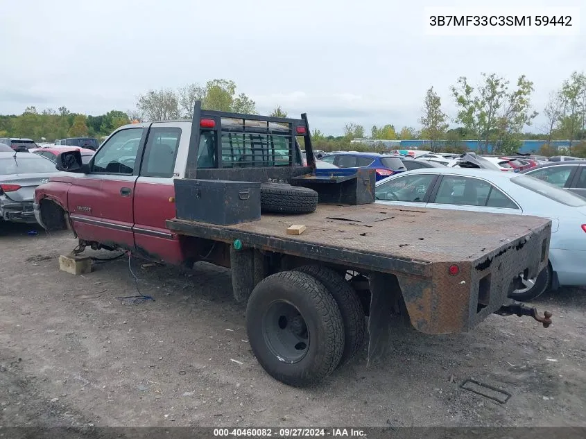 1995 Dodge Ram 3500 VIN: 3B7MF33C3SM159442 Lot: 40460082