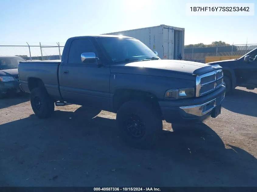 1995 Dodge Ram 1500 VIN: 1B7HF16Y7SS253442 Lot: 40587336