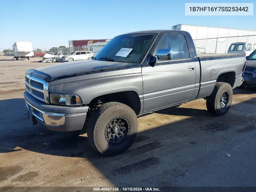 1995 Dodge Ram 1500 VIN: 1B7HF16Y7SS253442 Lot: 40587336