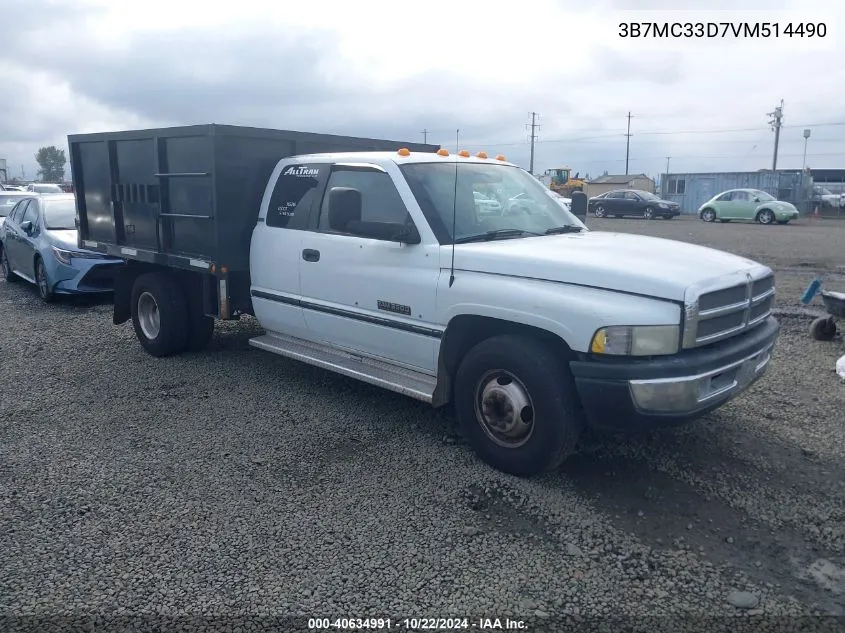 1997 Dodge Ram 3500 St VIN: 3B7MC33D7VM514490 Lot: 40634991