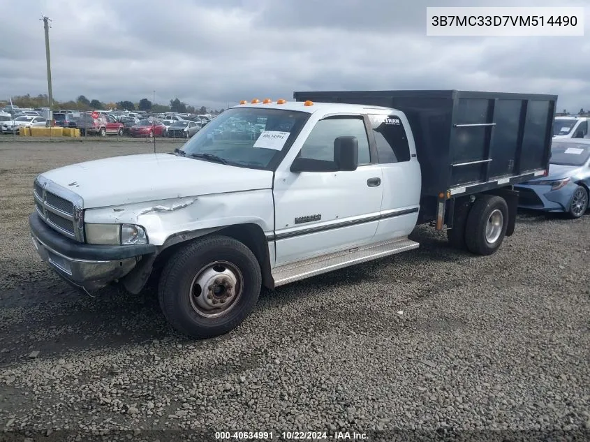 1997 Dodge Ram 3500 St VIN: 3B7MC33D7VM514490 Lot: 40634991