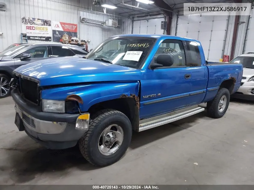 1999 Dodge Ram 1500 St VIN: 1B7HF13Z2XJ586917 Lot: 40725143