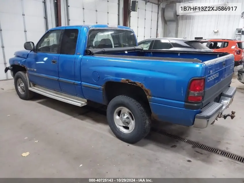 1999 Dodge Ram 1500 St VIN: 1B7HF13Z2XJ586917 Lot: 40725143