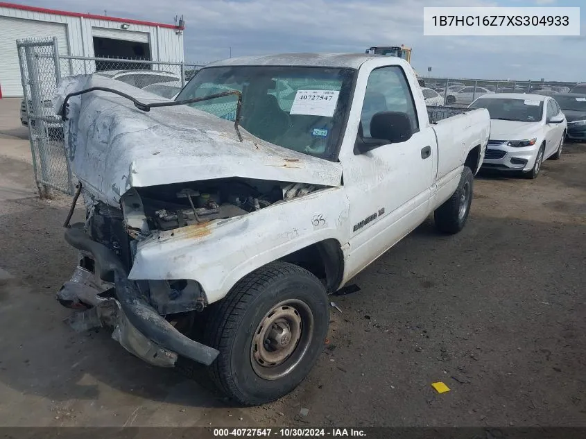 1999 Dodge Ram 1500 St VIN: 1B7HC16Z7XS304933 Lot: 40727547