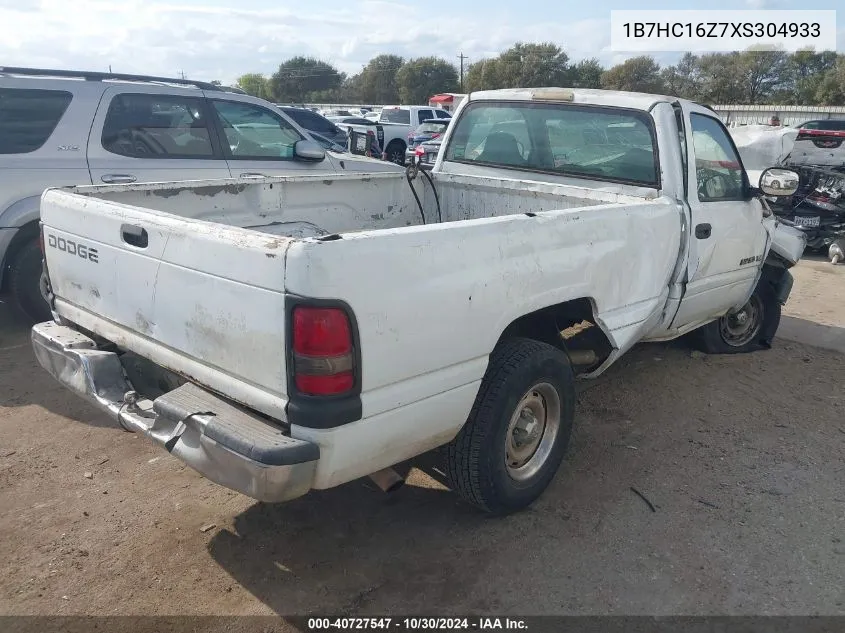 1999 Dodge Ram 1500 St VIN: 1B7HC16Z7XS304933 Lot: 40727547