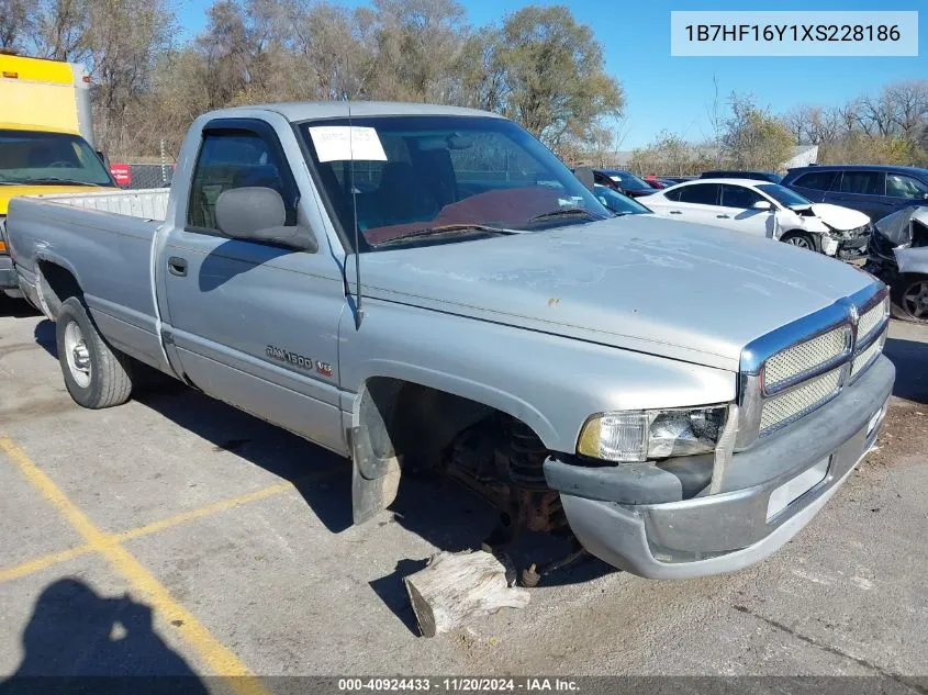 1999 Dodge Ram 1500 St VIN: 1B7HF16Y1XS228186 Lot: 40924433