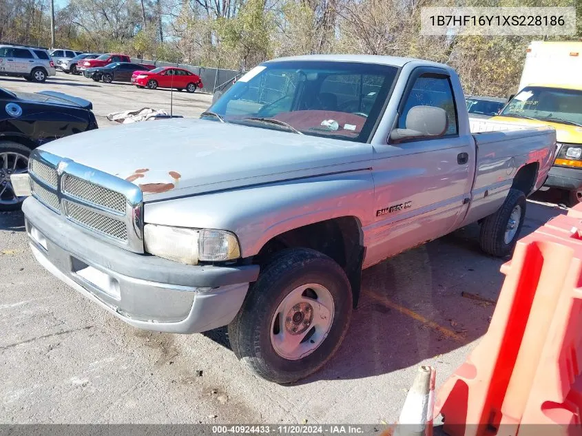 1999 Dodge Ram 1500 St VIN: 1B7HF16Y1XS228186 Lot: 40924433