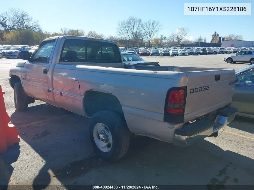 1999 Dodge Ram 1500 St VIN: 1B7HF16Y1XS228186 Lot: 40924433