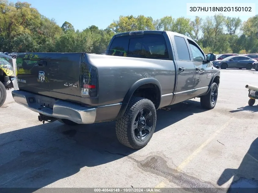 2002 Dodge Ram 1500 St VIN: 3D7HU18N82G150102 Lot: 40548149