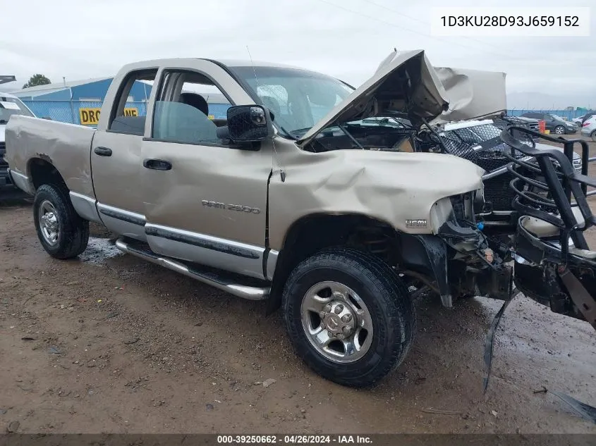 2003 Dodge Ram 2500 Slt/Laramie/St VIN: 1D3KU28D93J659152 Lot: 39250662